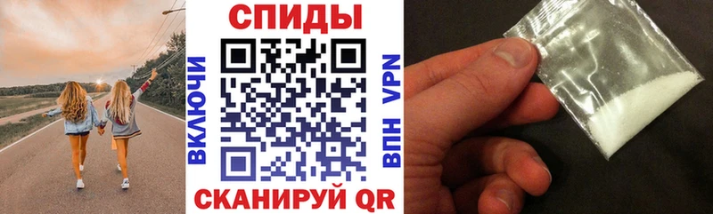 Amphetamine Розовый Тулун