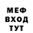Кетамин VHQ Ismoil Umrzakov