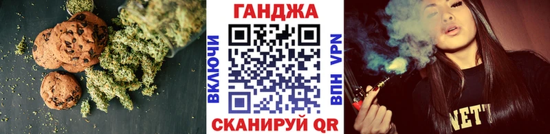 Cannafood марихуана  продажа наркотиков  Тулун 