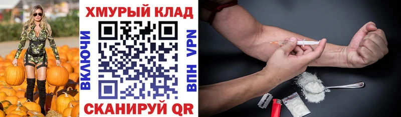 Героин Афган  Тулун 