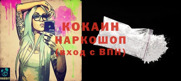 PSILOCYBIN Нягань