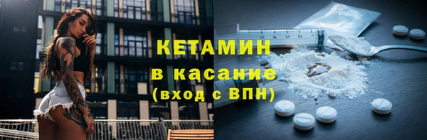 соль курить ск Нязепетровск