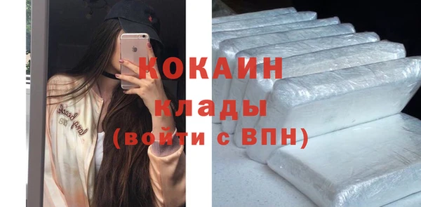 наркотики Няндома