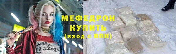 наркотики Няндома
