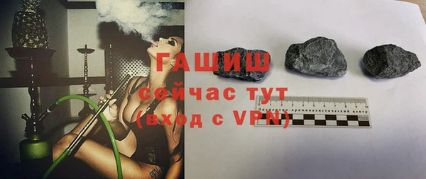 PSILOCYBIN Нягань