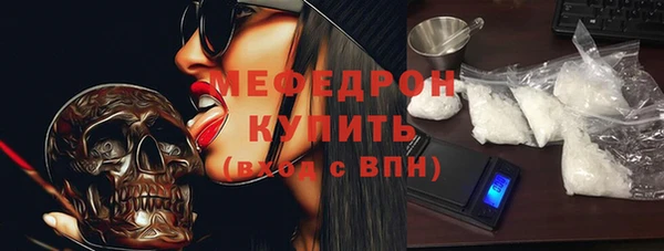наркотики Няндома