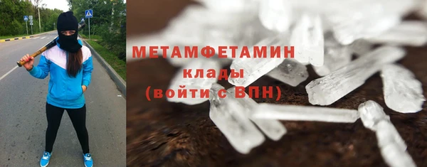 наркотики Няндома