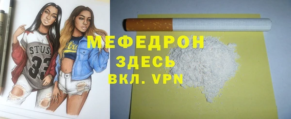 PSILOCYBIN Нягань