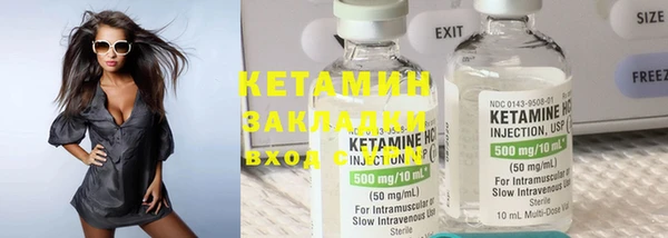 соль курить ск Нязепетровск