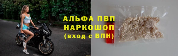 PSILOCYBIN Нягань