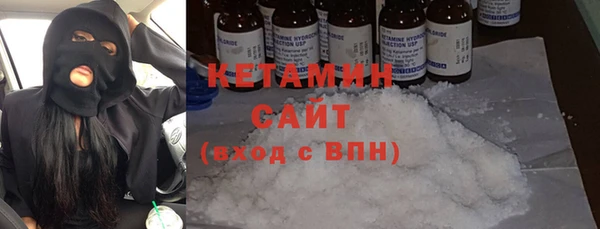 PSILOCYBIN Нягань