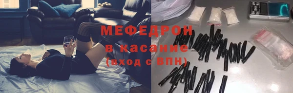 наркотики Няндома