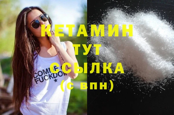 наркотики Няндома