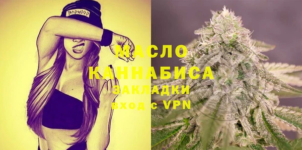 наркотики Няндома