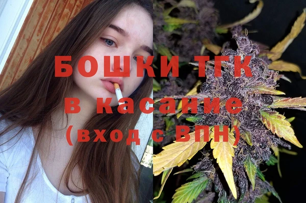 наркотики Няндома