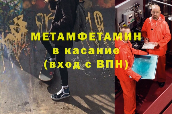 винт Бикин