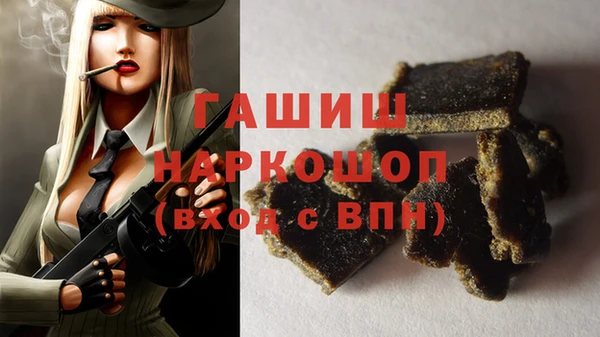 наркотики Няндома