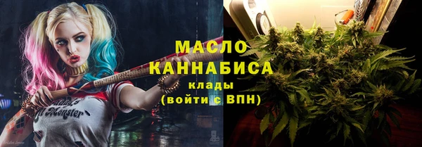 PSILOCYBIN Нягань