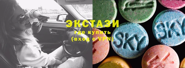 PSILOCYBIN Нягань