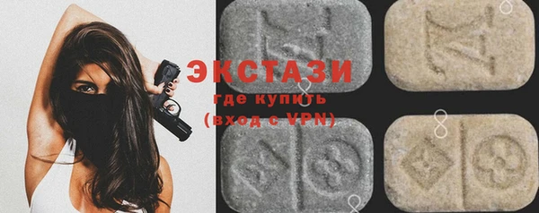 PSILOCYBIN Нягань