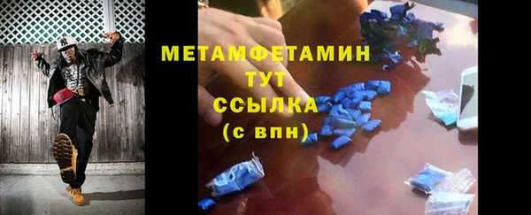 PSILOCYBIN Нягань