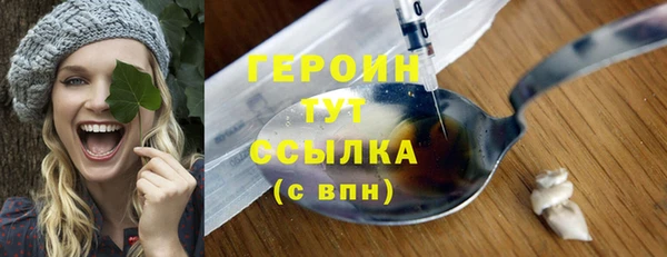 наркотики Няндома