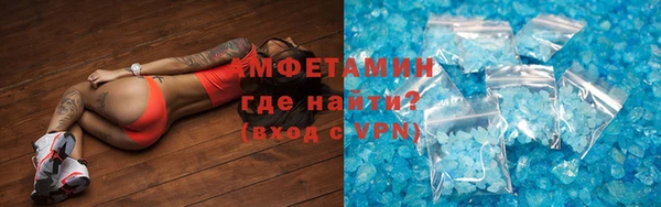 соль курить ск Нязепетровск