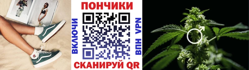 магазин продажи   Тулун  Канабис THC 21% 